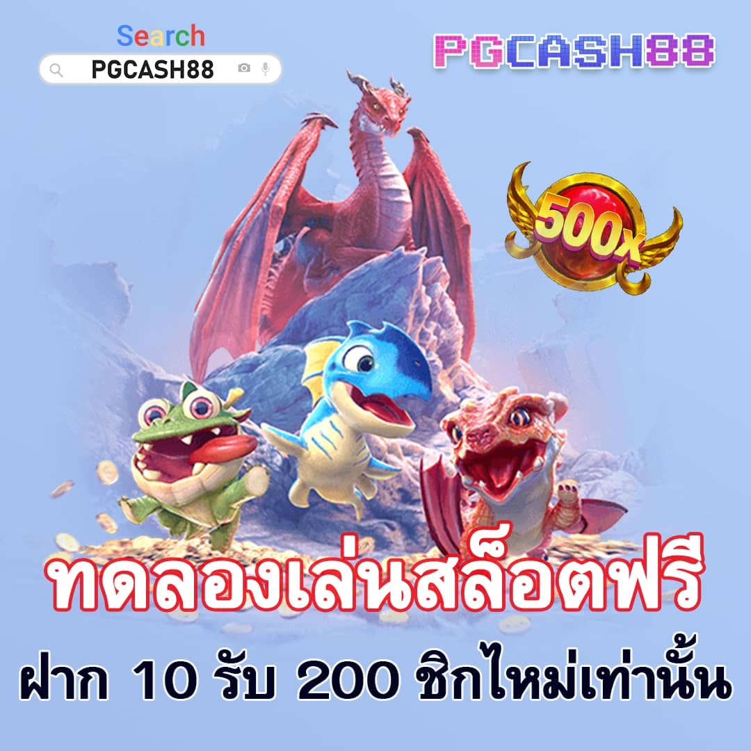 puss888 เข้าสู่ระบบ